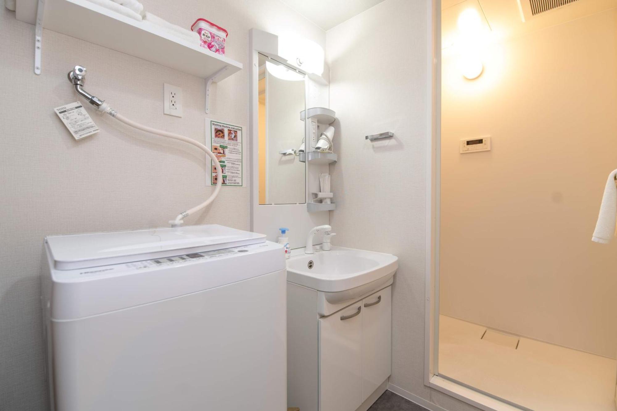 Appartement Regale Dotonbori East